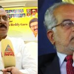 Reddy Book: Comprehensive Guide to India’s Premier Lottery Platform and How to Use Your Reddy Book ID